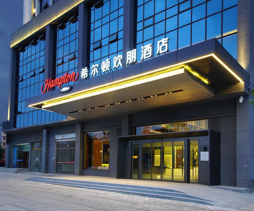 Hampton By Hilton Qujin Hotel Qujing المظهر الخارجي الصورة